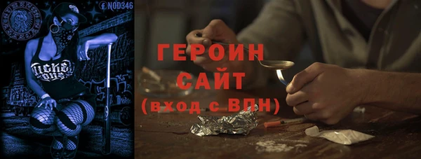 ешки Верея